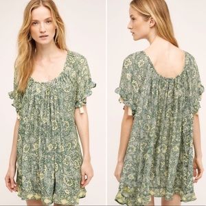 NEW Marina Short Dress Green Silk Size M/L.